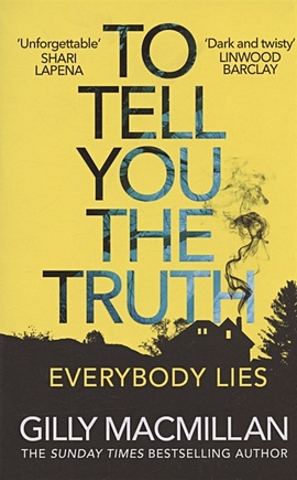 Macmillan G. To Tell You the Truth