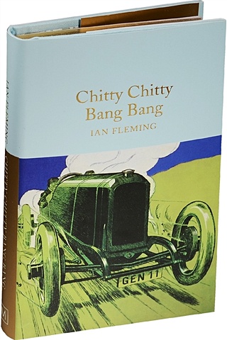 Fleming I. Chitty Chitty Bang Bang цена и фото
