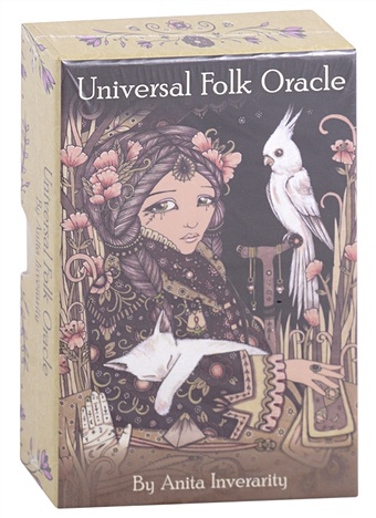 Inverarity А. Universal Folk Oracle (44 карты) oracle cards tarot cards witchcraft the english version of the ascended master oracle card is a card game for divination