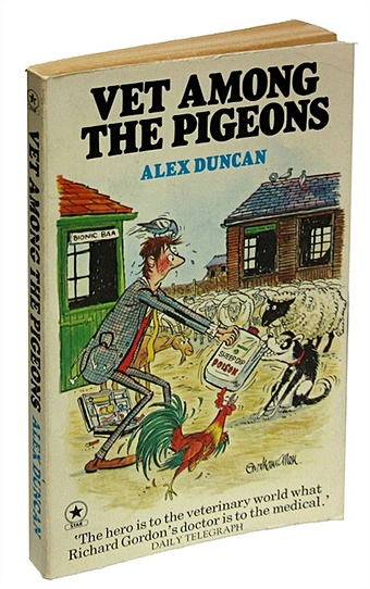 Duncan Alex Vet Among The Pigeons цена и фото