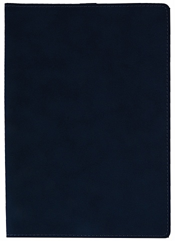 Обложка для книги с закладкой (темно-синяя (эко кожа, нубук) (16х22) обложка для студенческого студентка темно синий цвет эко кожа нубук