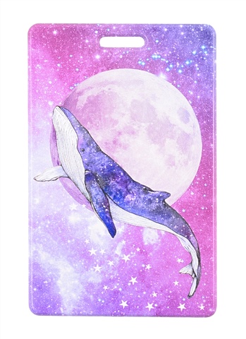 Чехол для карточек Кит и луна чехол для карточек горизонтальный кит в космосе на рассвете