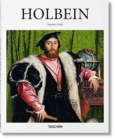 Вольф Н. Holbein