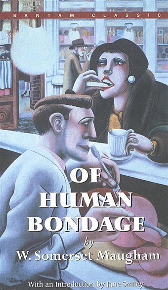 цена Somerset M.W. Of Human Bondage