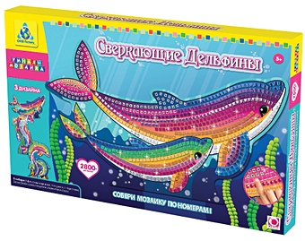 Мозаика-набор. Сверкающие дельфины (4 шт.) арт. 00399 k orb pos мозаика н р для playday сверкающие диадемы арт 62729