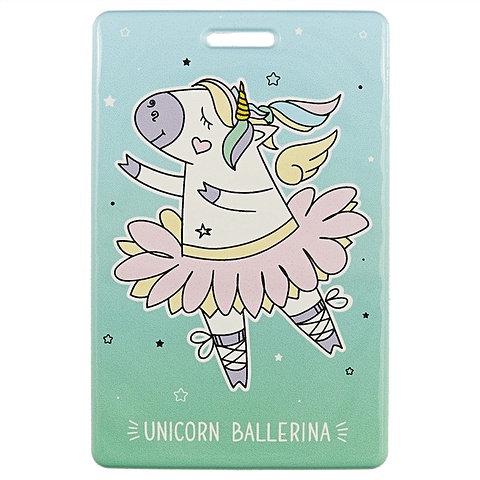 Чехол для карточек «Unicorn ballerina», зелёный градиент
