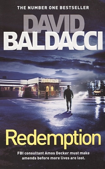 цена Baldacci D. Redemption
