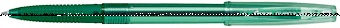 Ручка шариковая зеленая Pilot BPS-GG-F G ручка шариковая pilot super grip g узел 1 0мм резиновый упор стержень синий bps gg m l