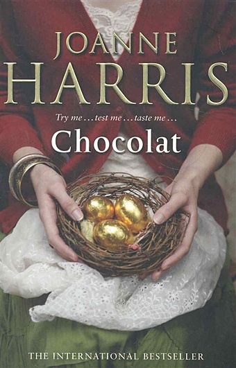 Harris J. Chocolat / (мягк) (The International bestseller). Harris J. (ВБС Логистик)