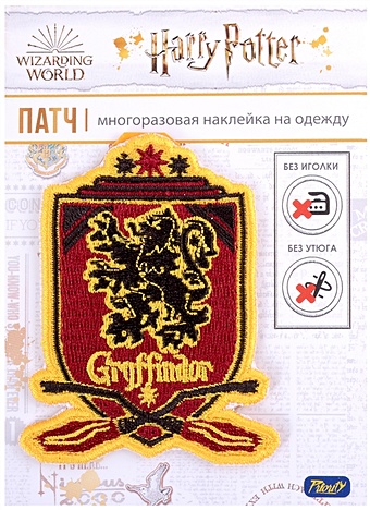 Наклейка-патч для одежды Гарри Поттер, Гриффиндор значок фигурный гарри поттер гриффиндор – 2 акс 1321
