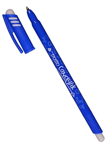 Ручка шариковая со стирающимися чернилами синяя