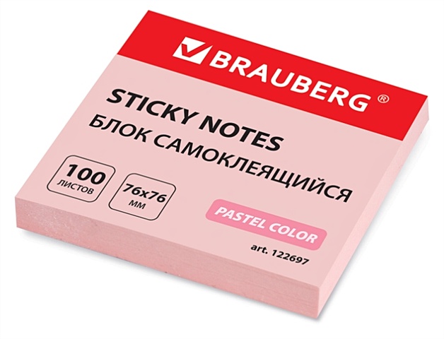 Блок бумаги 76*76мм самоклеящийся 100л розовый, BRAUBERG
