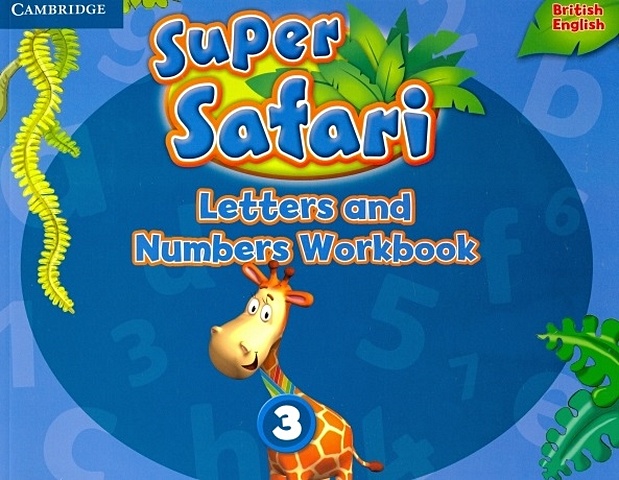 Super Safari. Level 3. Leters and Numbers. Workbook h 30cm 1 thickness brushed stainless steel house numbers and letters
