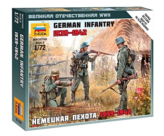 Немецкая пехота 1939-1942 (6105) (1/72) (коробка) (Каравелла Звезда) сборная модель звезда немецкая пехота в зимней форме