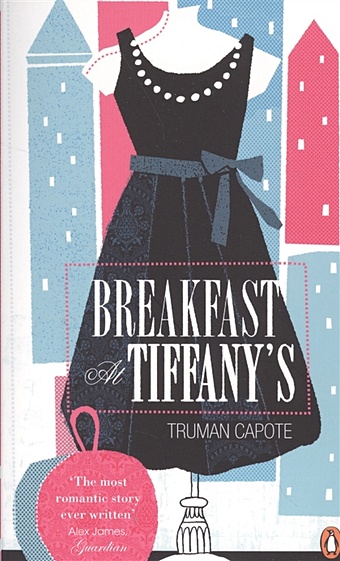 Capote T. Breakfast at Tiffany s swan karen summer at tiffany s