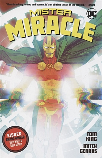 King T., Gerads M. Mister Miracle swoon earth escape