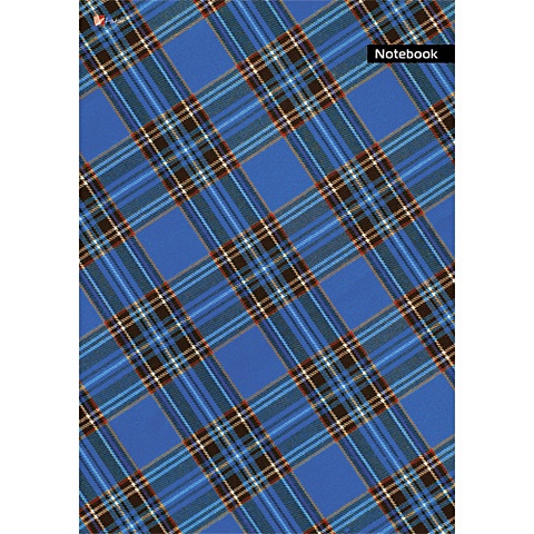 Орнамент. Шотландская клетка (синяя) КНИГИ ДЛЯ ЗАПИСЕЙ А4 (7БЦ) орнамент шотландская клетка красная книги для записей а6 7бц