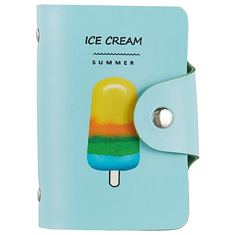 Визитница «Ice cream», 26 карт визитница ice cream 26 карт