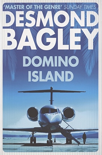 bagley d domino island Bagley D. Domino Island