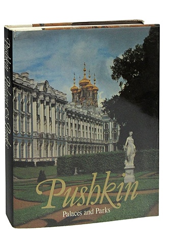 цена Pushkin. Palaces and Parks