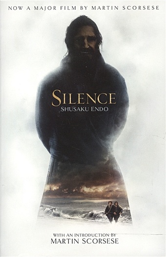 Endo S. Silence