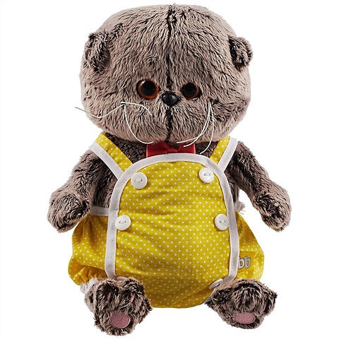 Мягкая игрушка Басик BABY в желтом песочнике (20 см) мягкая игрушка басик baby в меховом жилете 20 см