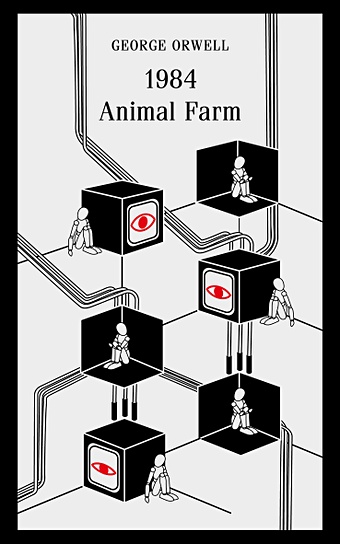 Оруэлл Джордж 1984. Animal Farm апдайк джон of the farm ферма повесть