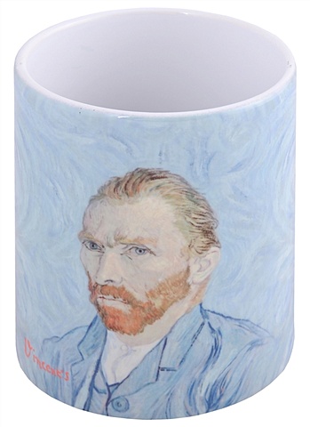 Кружка Винсент Ван Гог автопортрет (керамика) (330мл) цена и фото