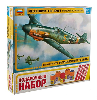 Сборная модель ЗВЕЗДА, Самолет, Немецкий истребитель Мессершмит BF-109 F2, 1:48 сборная модель звезда самолет советский истребитель як 3 1 48