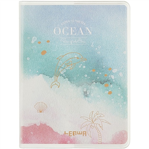 Записная книжка Ocean, А7, 80 листов записная книжка glitter 80 листов а7