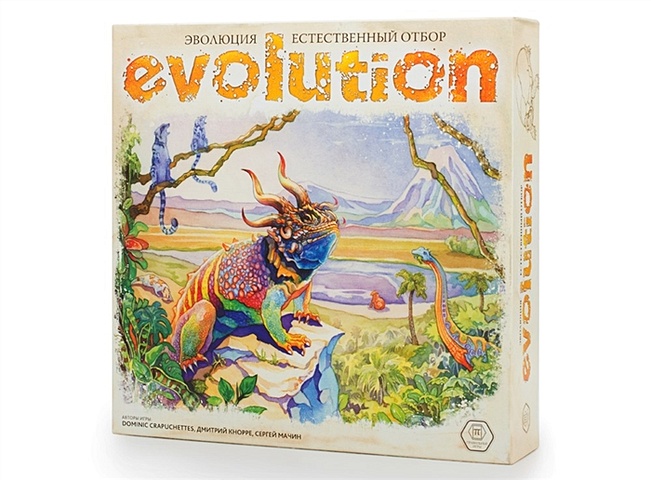 настольная игра эволюция естественный отбор арт 13 03 01 шоколад кэт 12 для геймера 60г набор Настольная игра «Эволюция. Естественный отбор»