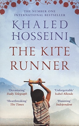 цена Hosseini K. The Kite Runner