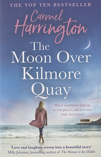 Harrington C. The Moon Over Kilmore Quay подводка глиттер для век darling over the moon 2 5 гр