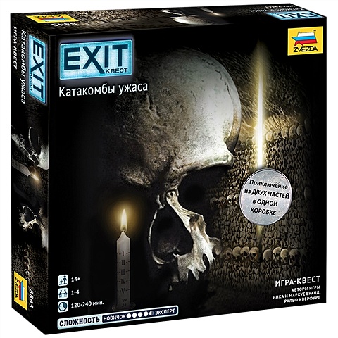 Настольная игра Exit Квест. Катакомбы ужаса настольная игра exit квест убийство в восточном экпрессе шоколад кэт 12 для геймера 60г набор