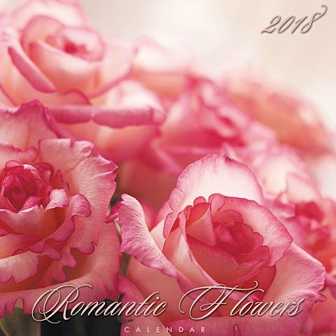 цветы тюльпаны календари 2019 настенные перекидные Цветы. Нежная красота (квадр.) ***КАЛЕНДАРИ 2018_ НАСТЕННЫЕ ПЕРЕКИДНЫЕ
