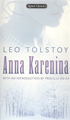 Tolstoy L. Anna Karenina bell anna note to self