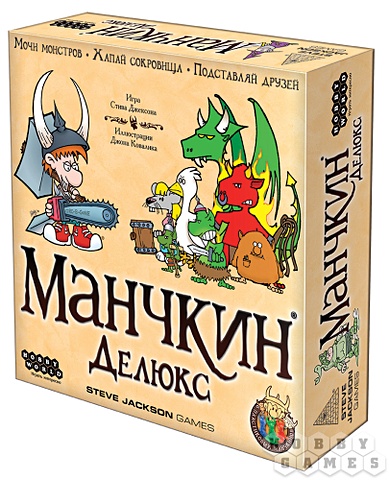 Настольная игра Манчкин Делюкс настольная игра манчкин апокалипсис арт 1049 шоколад кэт 12 для геймера 60г набор