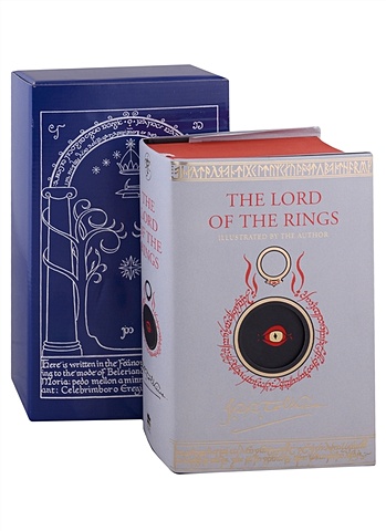 Tolkien J.R.R. The Lord Of The Rings new the complete works of shan hai jing complete edition color picture annotation edition student extracurricular book