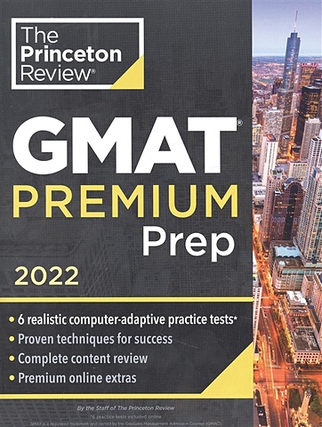 Princeton Review Gmat Premium Prep, 2022