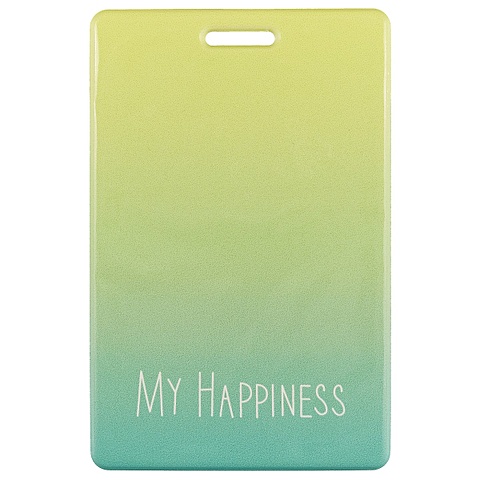 чехол для карточек happiness словарь Чехол для карточек «My happiness»