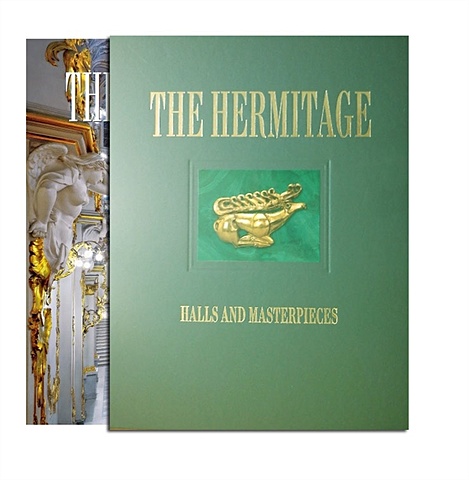 Альбом Эрмитаж, английский язык шедевры живописи из крупнейших музеев мира