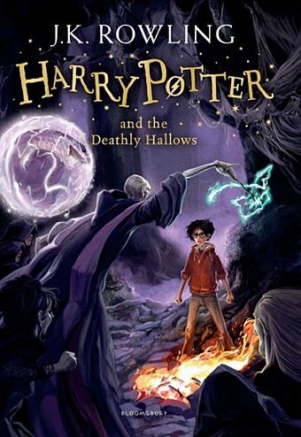 Роулинг Джоан Harry Potter and the Deathly Hallows grandpre mary роулинг джоан кэтлин harry potter and the deathly hallows