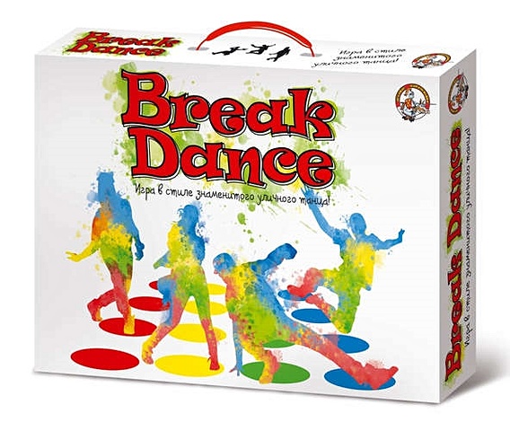 Игра для детей и взрослых Break Dance (поле 1,2 м*1,8 м) 01919 ирис данс балерина данс 1 шт