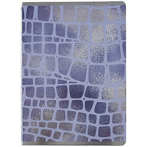 Тетрадь А4 «Металлик. Фиолет», 80 листов