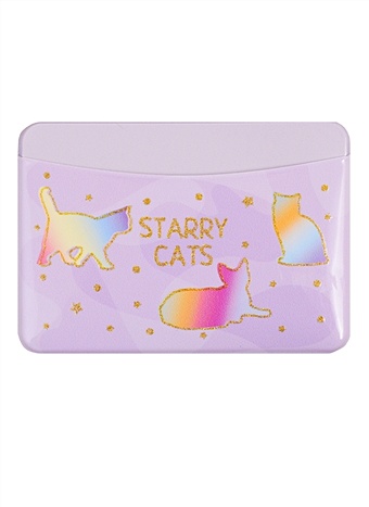 Чехол для карточек горизонтальный Starry cats, фиолетовый