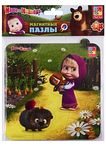 Магнитные пазлы Маша и Медведь. Маша с куклой маша и медведь книжка пазлы с замком и ручкой держателем