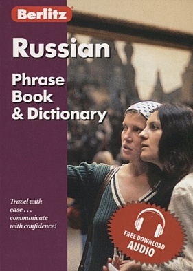 Russian Phrase Book & Dictionary russian phrase book
