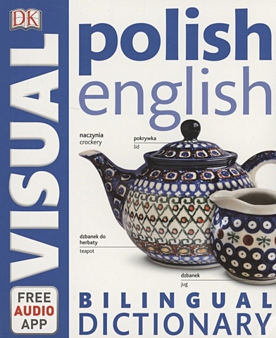 Polish-English spanish english bilingual visual dictionary with free audio app