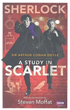 doyle a a study in scarlet мягк sherlock tie in doyle a вбс логистик Doyle A. A Study in Scarlet / (мягк) (Sherlock) (tie-in) . Doyle A. (ВБС Логистик)