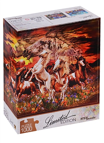 цена Пазл 1000 Найди 16 лошадей (Limited Edition)